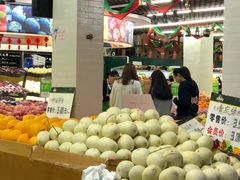 -全而廉(靖宇中路店)