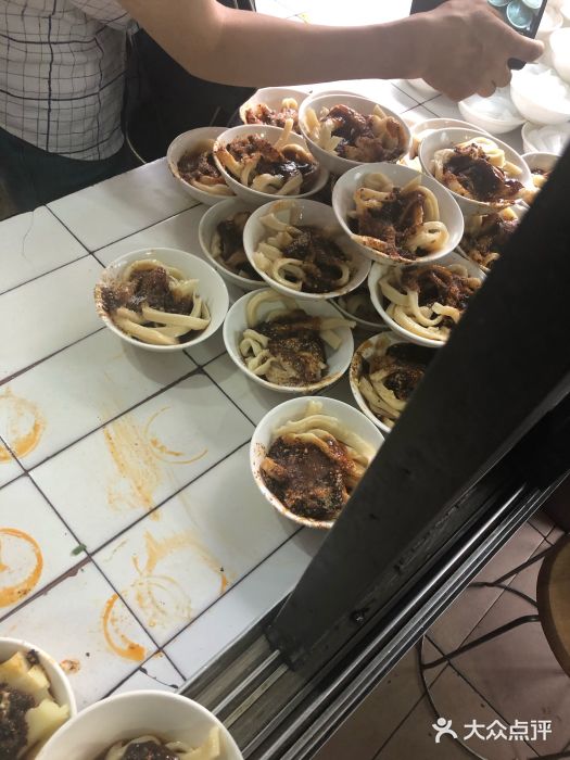 洞子口张老二凉粉(文殊院店)甜水面图片