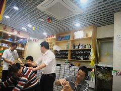 -郑远元专业修脚房(周庄中路店)