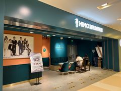 -海马体照相馆(北京apm店)