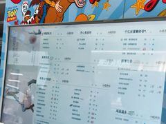 -茶百道(柏威年店)