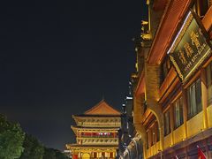 -德发长饺子·非遗(钟楼店)