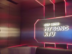 -唱吧麦颂KTV(黄兴步行街店)