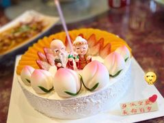 -好利来(欧尚广场店)