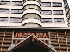 -惠州漫悦花园度假酒店(西湖水东街旗舰店)