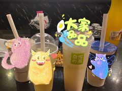 -奈雪的茶(天河城店)