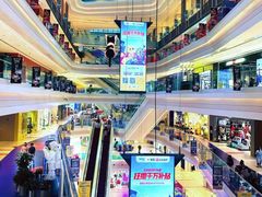 -凯德MALL(望京店)
