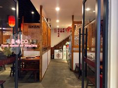 -受气牛肉·耙牛肉火锅(水晶郦城店)