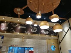 -满记甜品(苏州中心店)