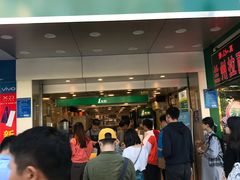 门面-1点点(人和店)