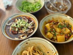 -玉滋補