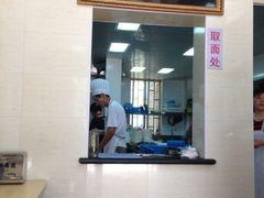 门面-超爷叔面馆(西园店)