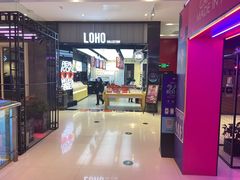 -凯德广场(埃德蒙顿路店)