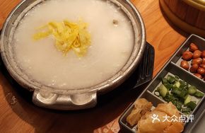 Ting Zai Zhou
