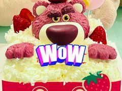 -好利来(团结湖店)