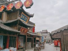 -渡海小渔村.老辈日照菜