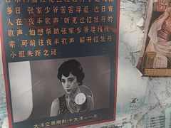 -奔跑吧乐园