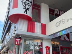 -长发商厦
