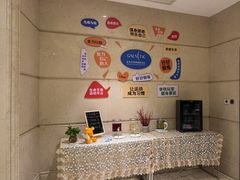 -嘉莱特精典国际酒店·醇咖啡厅