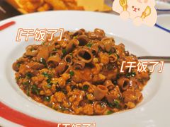 -1937青岛老味道·海肠捞饭·青岛菜(大鲍岛栈桥店)