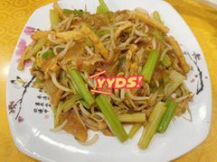 老济南炒合菜-春水锅贴·传统鲁菜(大明湖店)