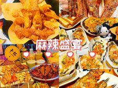 -本色.小马哥烧烤(五一路总店)