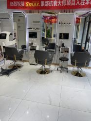 -北京柏丽美容美发