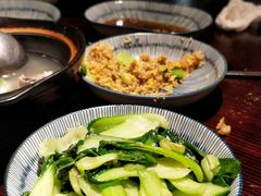 -余味