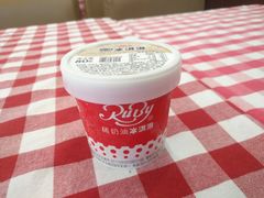 -红宝石·鲜奶小方·海派西点房(南丹店)