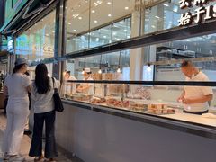 -顺城金记卤鸡·清真