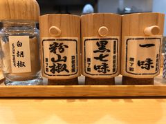 -面屋 猪一