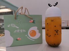 -小半有礼(天河南店)