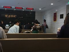 -瑞慈体检上海徐汇机构