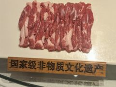 -东来顺饭庄(西直门店)