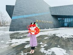 -大同煤炭博物馆