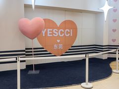 -民盈·国贸城