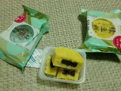 -御品轩(边家村店)