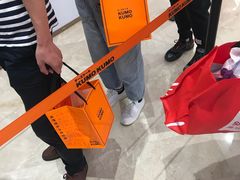 -KUMO KUMO甜品·冰淇淋(深圳壹方城店)