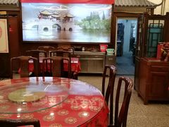 包厢-玉华台饭庄(裕中西里小区店)