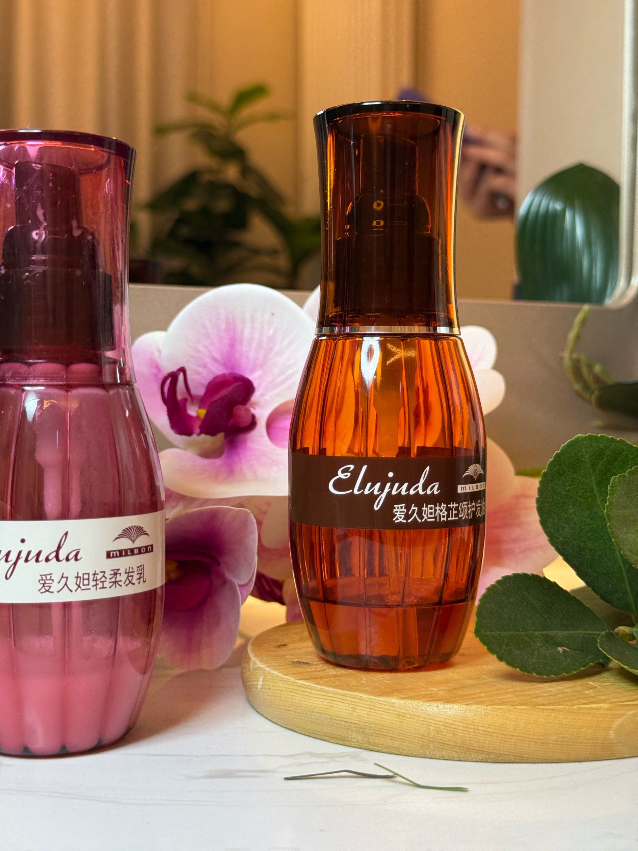 玫丽盼护发精油