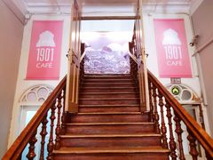 -1901 Cafe(西四店)