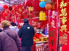 -西北轻工批发市场
