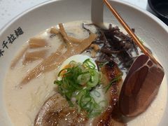 -味千拉面(广州白云机场T1西二店)