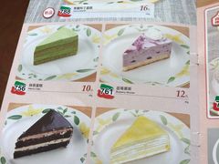 菜单-萨莉亚意式餐厅(石鼓路店)