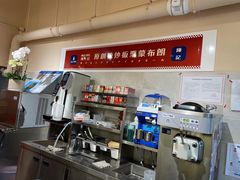 -陈记栗子(长宁路店)