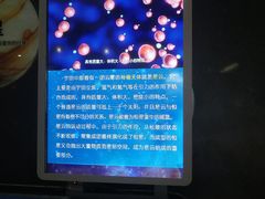 -上海儿童博物馆