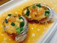 蒜蓉鲍鱼-煲王粤菜餐厅(中侨中心店)