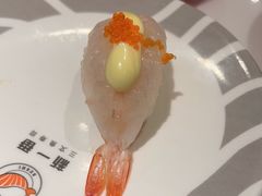 -新一番三文鱼寿司(友谊国贸城店)