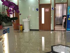 -茂菊口腔连锁(浦东南路店)