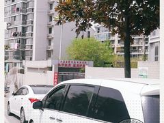 -中国医学科学院皮肤病医院